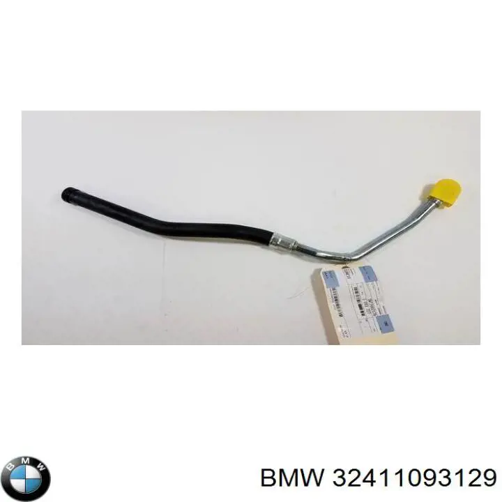 Шланг ГУР от рейки к радиатору 32411091974 BMW