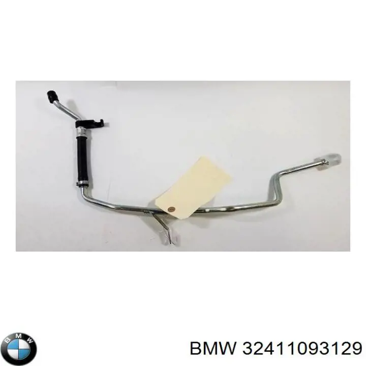 Шланг ГУР от рейки к радиатору 32411091974 BMW