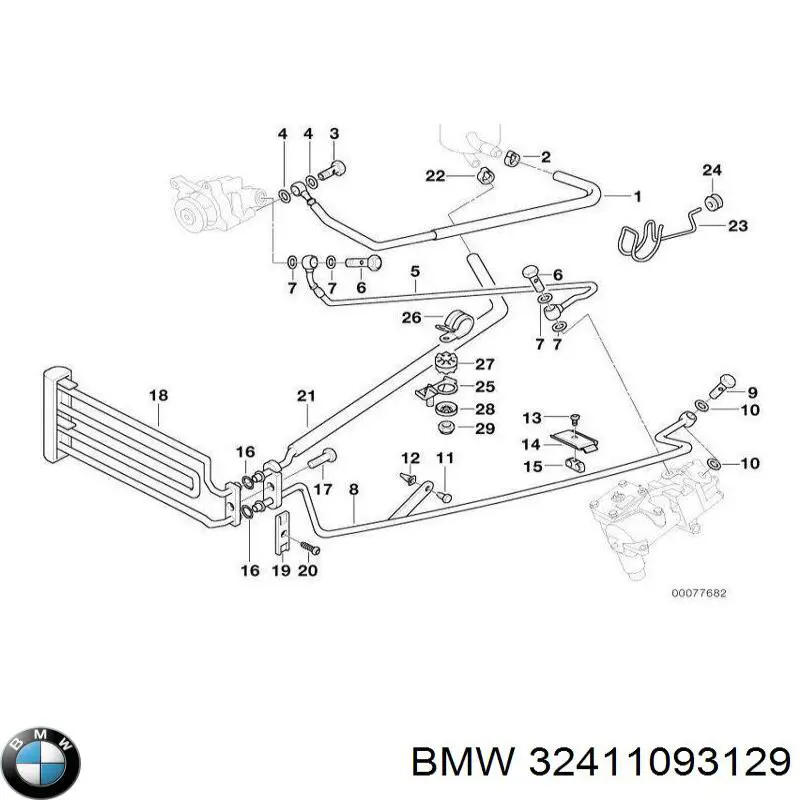 Купить 32411091974 BMW Шланг ГУР от рейки к радиатору