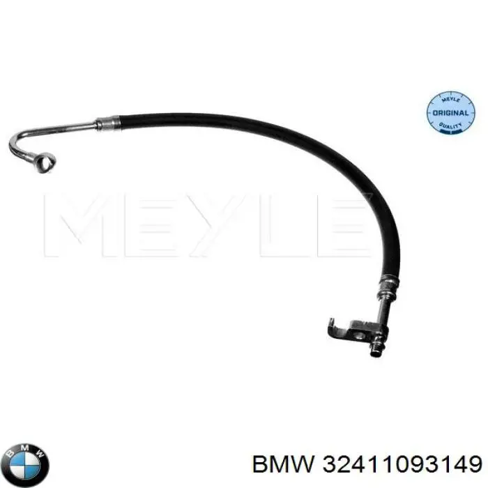 Шланг ГУР от рейки к радиатору 32411093149 BMW