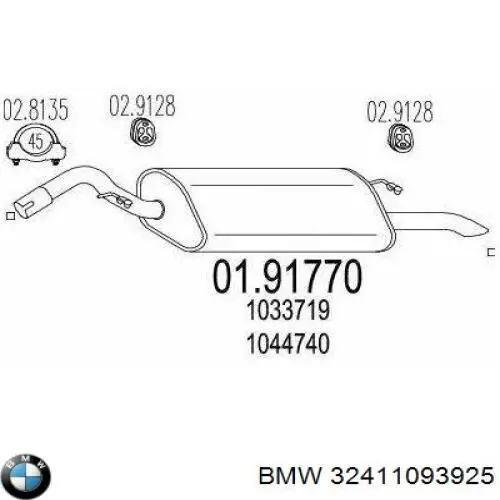 Шланг ГУР низкого давления, от бачка к насосу BMW 32411093925 цена, от 53.18 USD