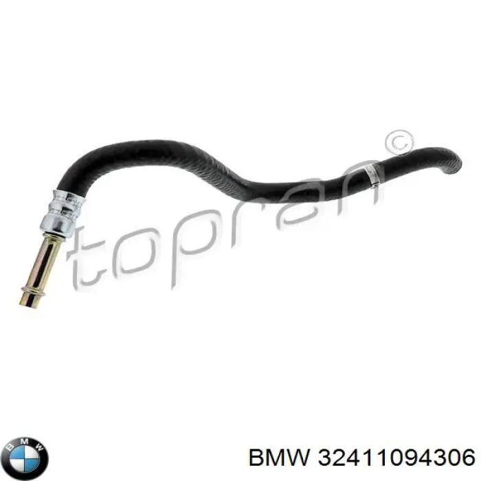 32411094306 BMW шланг гур низкого давления, от радиатора к бачку