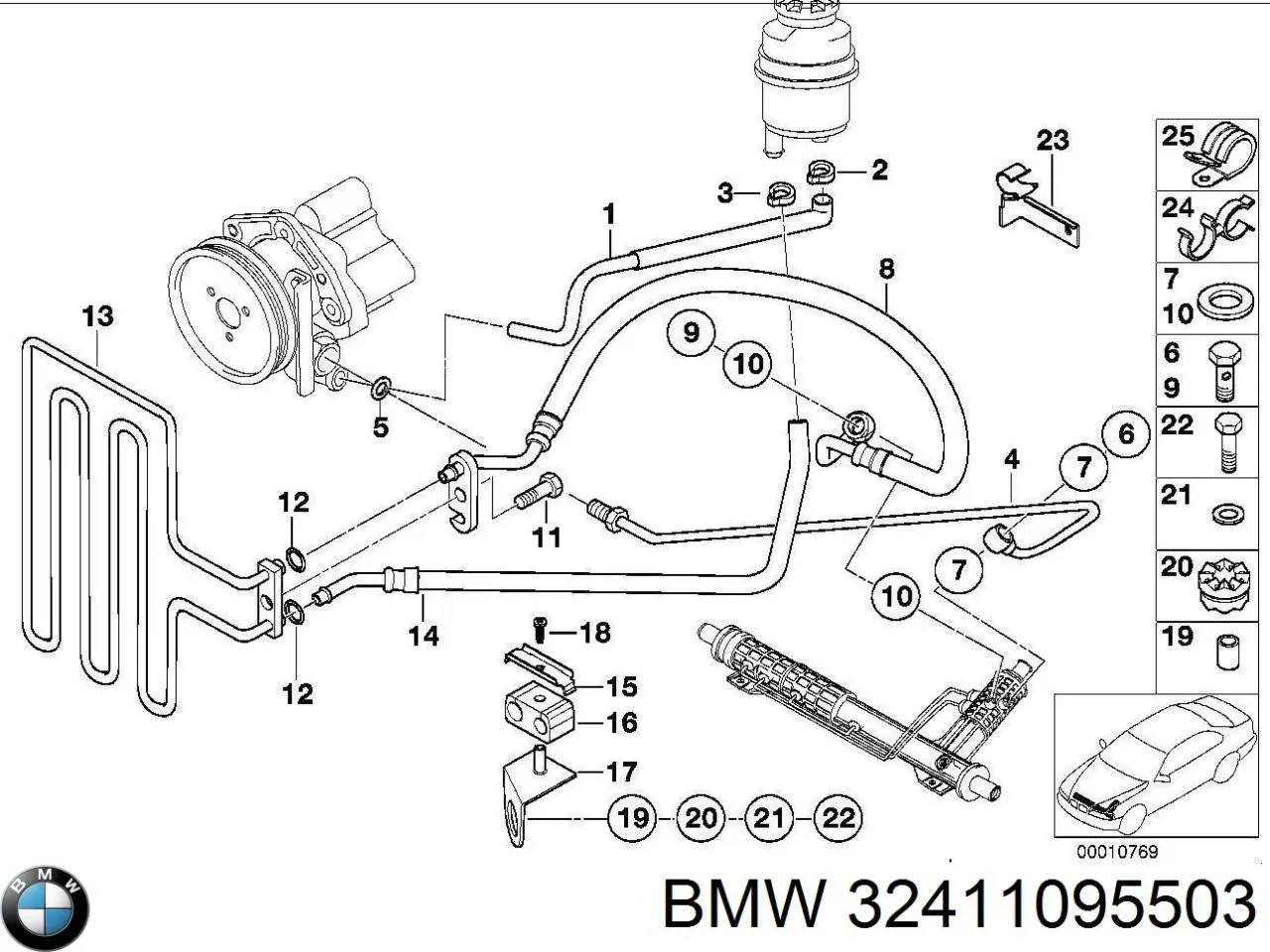 Шланг ГУР высокого давления 32411093212 BMW