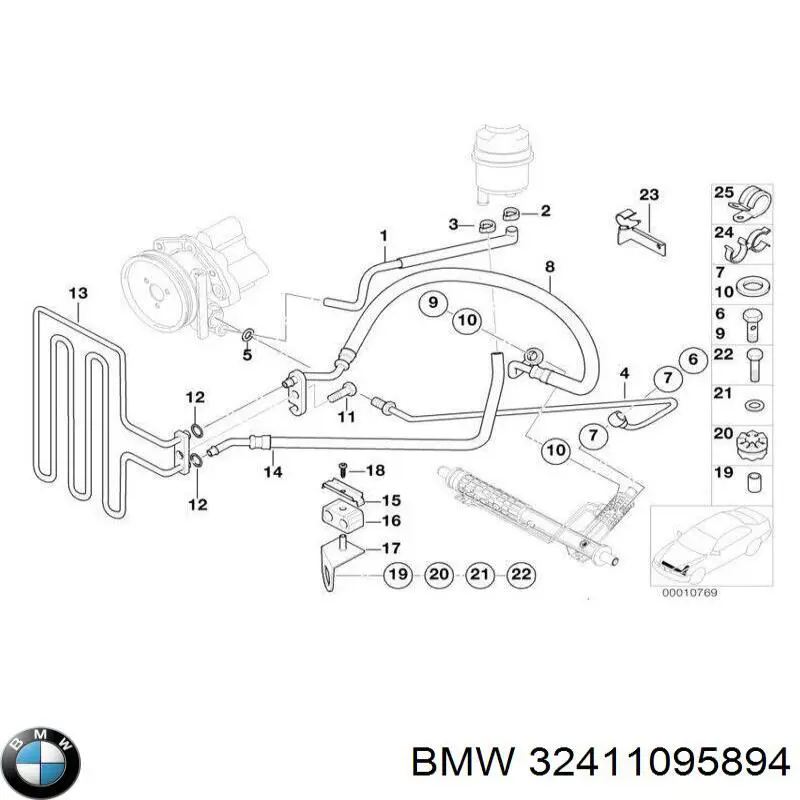 Шланг ГУР от рейки к радиатору 32411095894 BMW