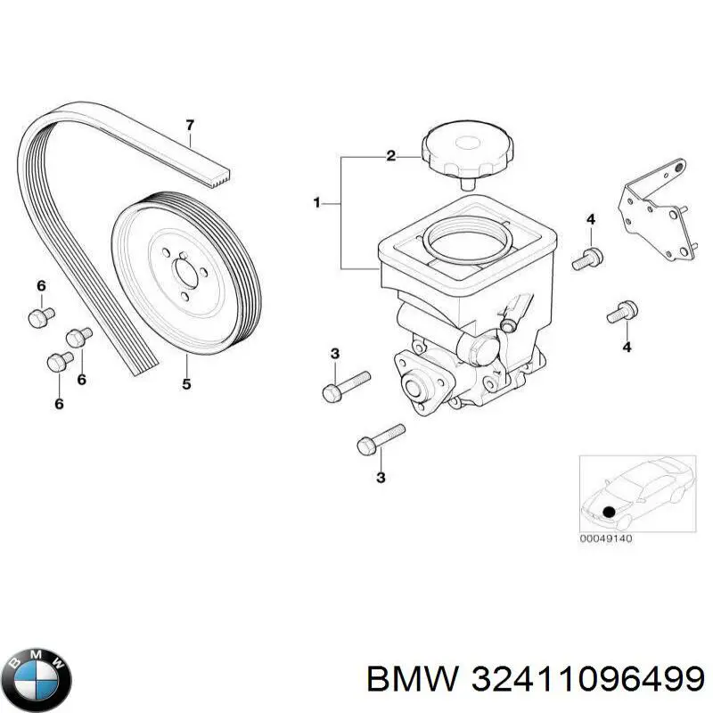 Крышка (пробка) бачка ГУР на BMW 3 (E46) купить.