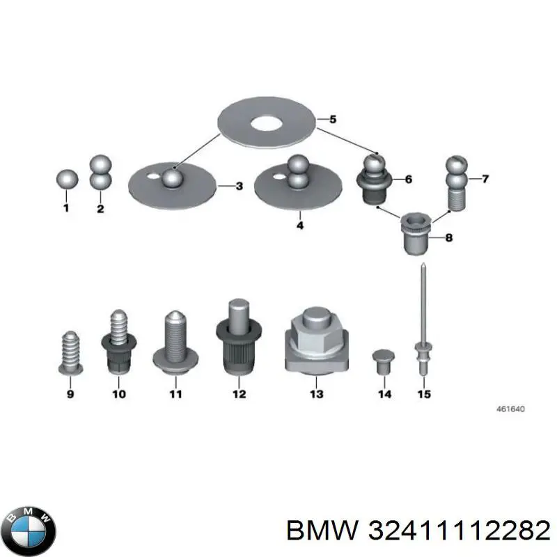  BMW 32411112282 цена, от 2.97 USD