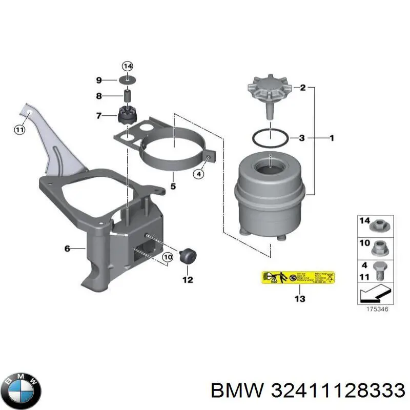 Купить 32410141428 BMW Прокладка крышки расширительного бачка