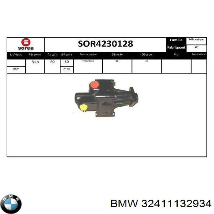 Купить 1132830 BMW Насос рулевого управления