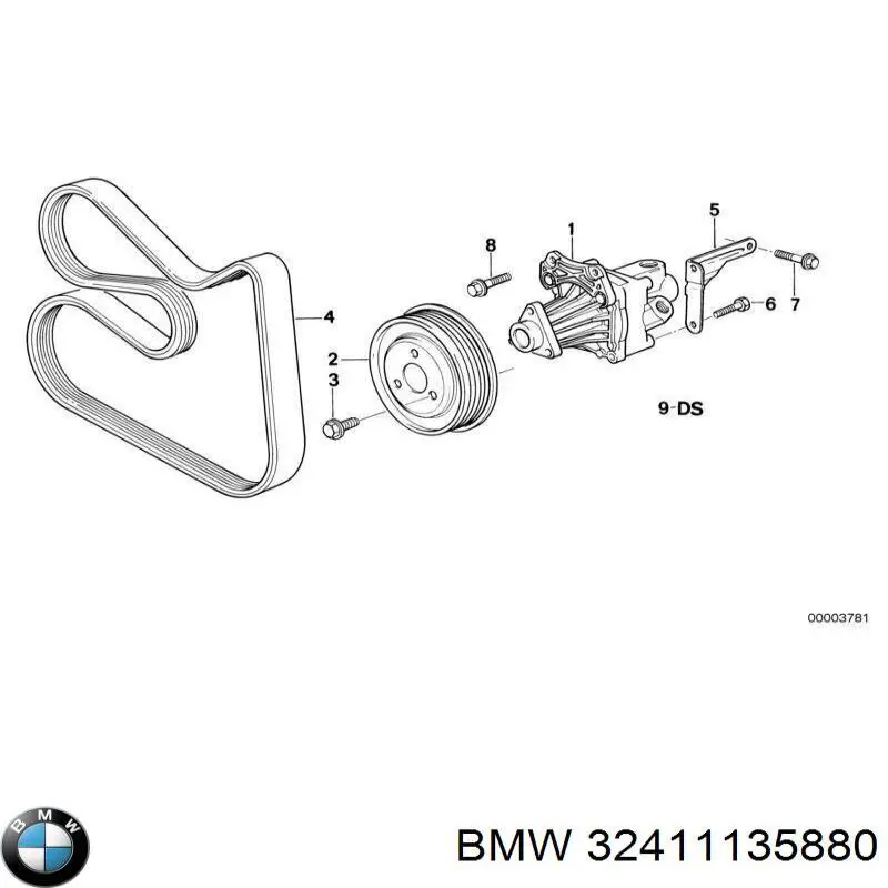 Ремкомплект насоса ГУР 32411135880 BMW