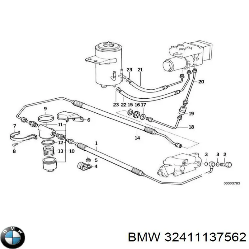 Купить 32411137562 BMW 