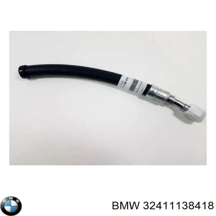 Шланг ГУР высокого давления от насоса до рейки (механизма) BMW 32411138418