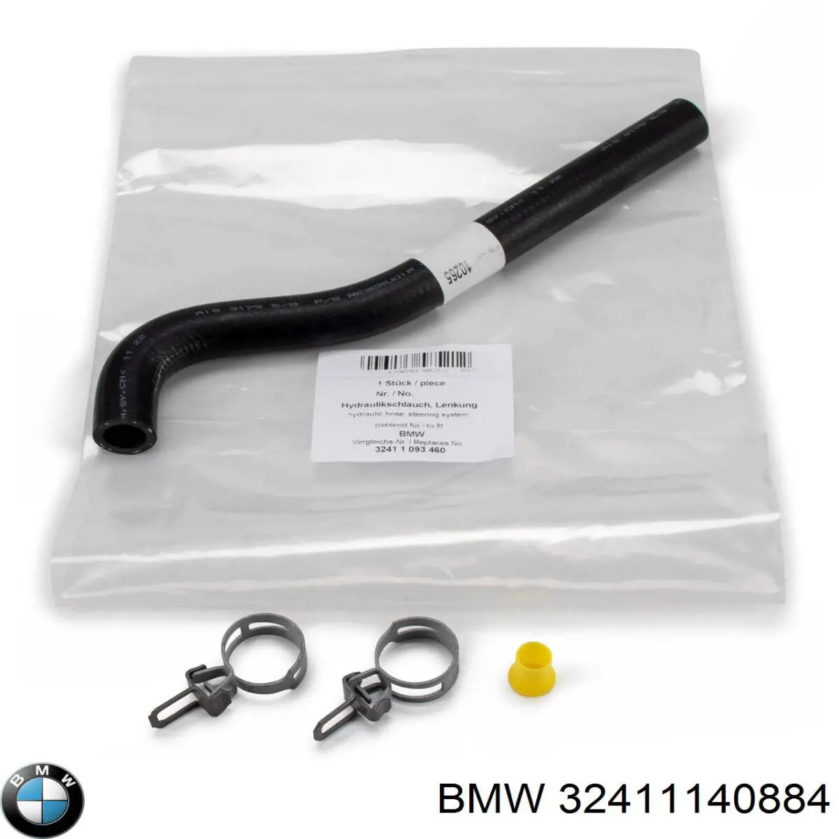 Купить 32411140884 BMW Шланг ГУР от рейки к бачку