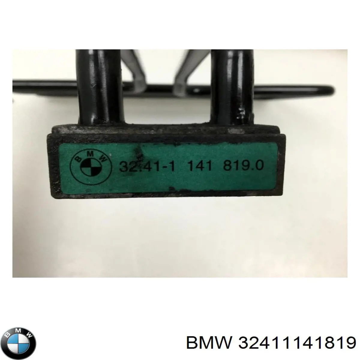 32411141819 BMW Радиатор масляный гидроусилителя руля