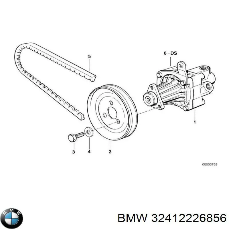 Ремкомплект насоса ГУР 32412226856 BMW