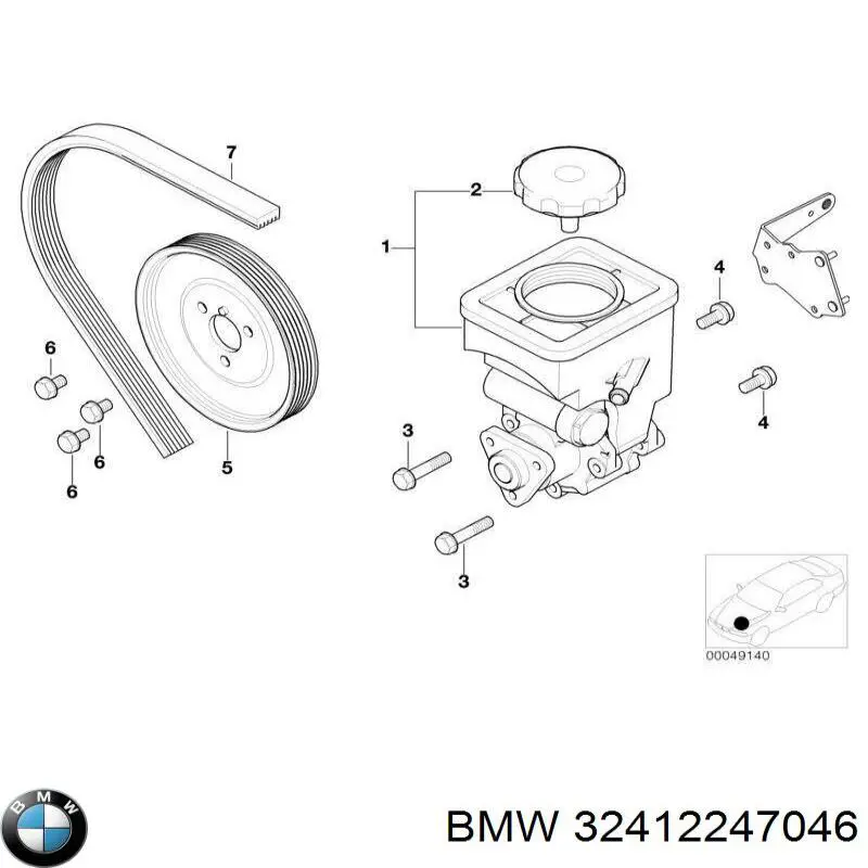 Шкив водяной помпы 32412247046 BMW