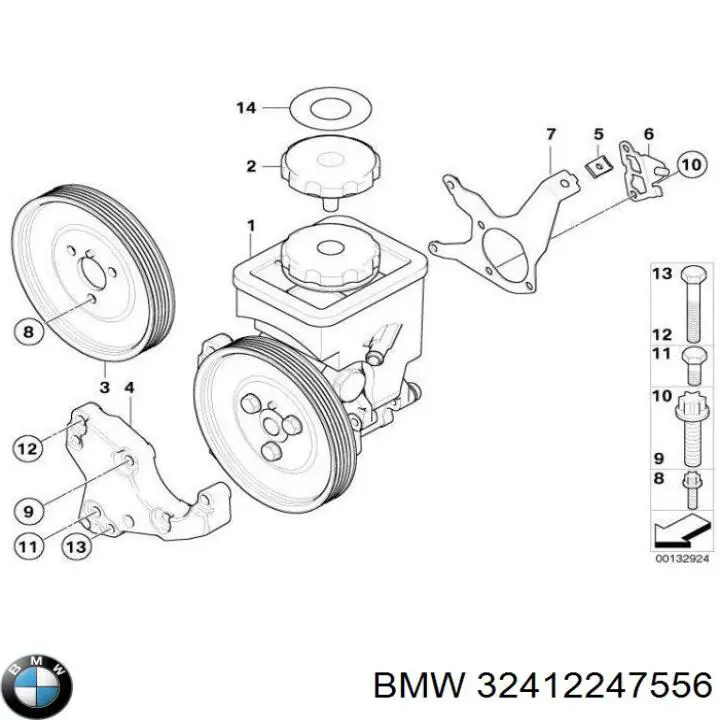  BMW 32412247556 цена, от 7.06 USD