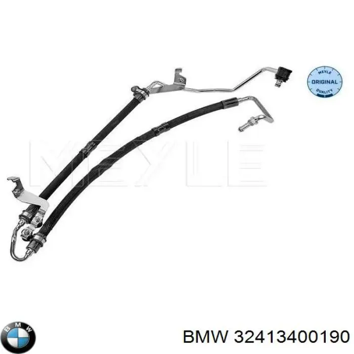 Купить 32413400190 BMW 