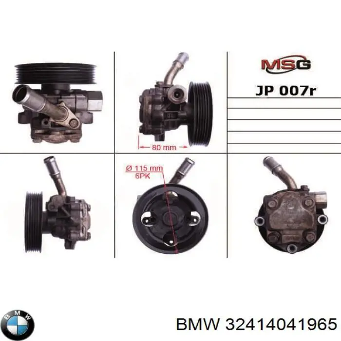 Купить 32414031513 BMW Насос рулевого управления