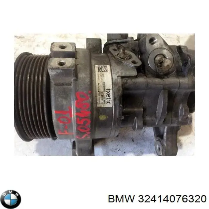 Насос гидравлики BMW 32414076320 цена, от 316.74 USD