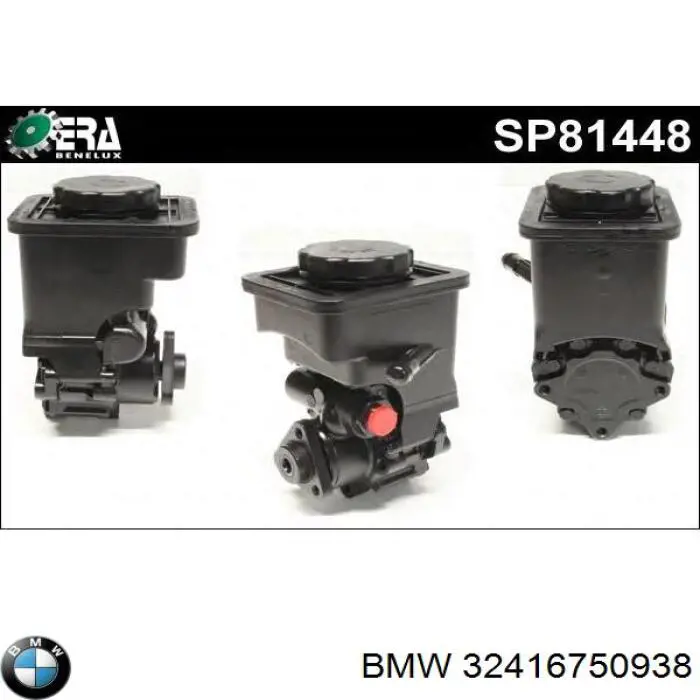 Насос ГУР 32416750938 BMW