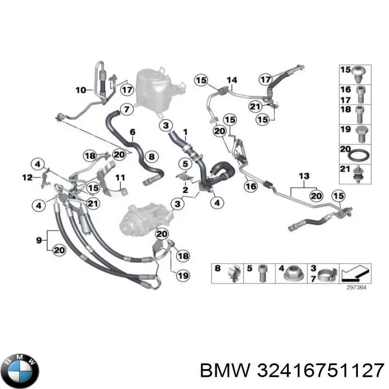 BMW 32416751127 цена, от 2.61 USD