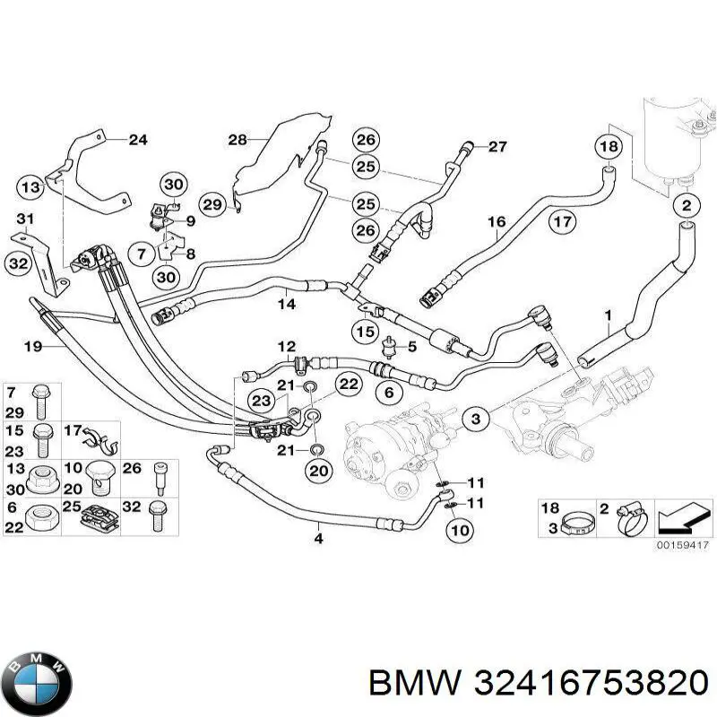 32416753820 BMW 