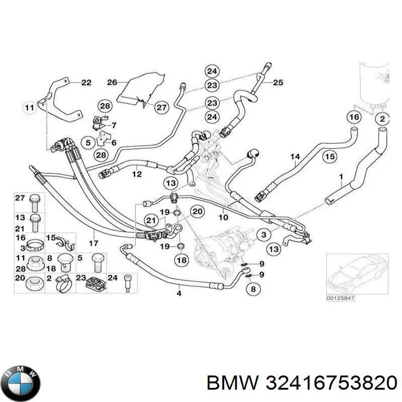 Купить 32416753820 BMW 
