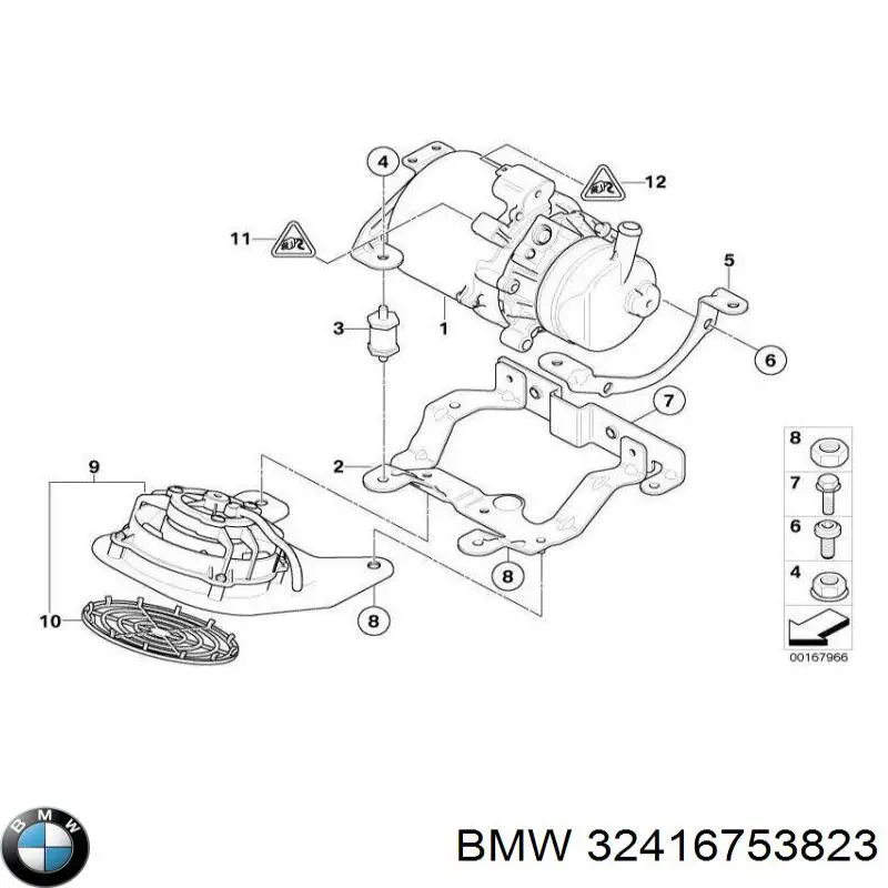  BMW 32416753823 цена, от 56.43 USD