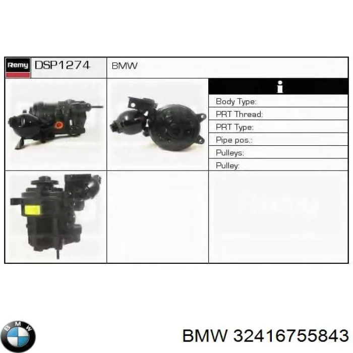 Насос гидравлики MSG BW005R цена, от 66.87 USD