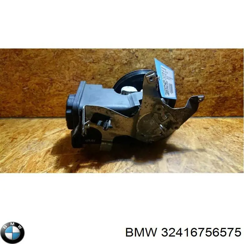 Купить 32416756575 BMW Насос рулевого управления