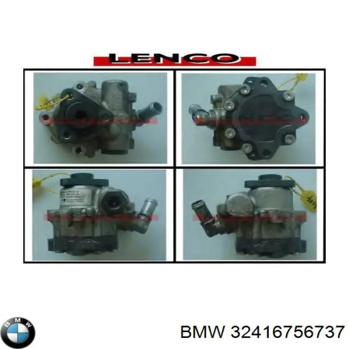 Купить 6757913 BMW Насос рулевого управления