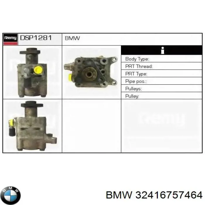 Купить 32416757464 BMW Насос рулевого управления