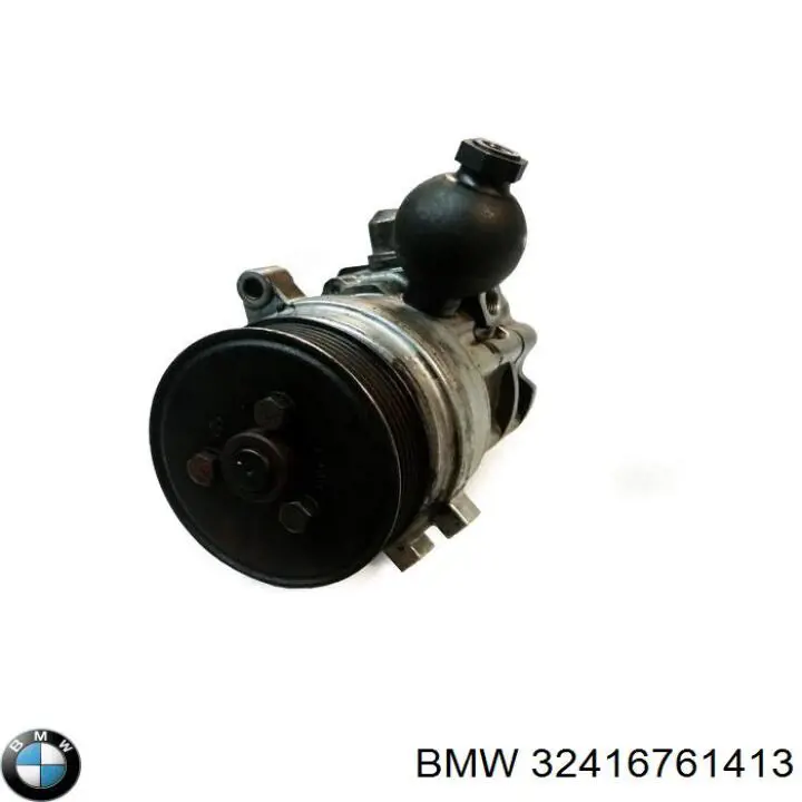 Купить 32416761413 BMW Насос рулевого управления