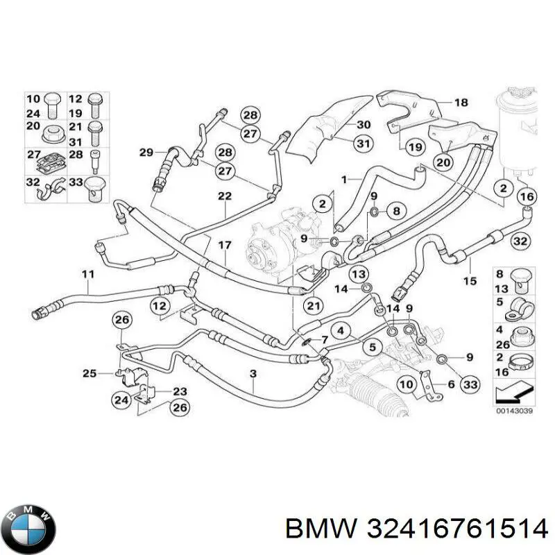 Шланг ГУР от рейки к бачку 32416761514 BMW