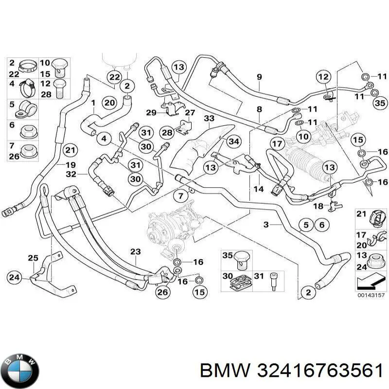Купить 32416782708 BMW Шланг ГУР высокого давления