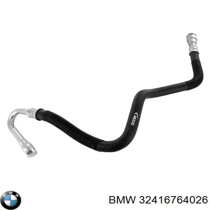 Шланг ГУР низкого давления, от рейки (механизма) к радиатору на BMW X5 (E53) купить.