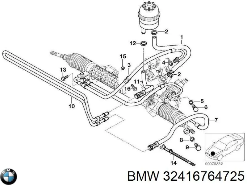 Шланг ГУР высокого давления от насоса до рейки (механизма) BMW 32416764725
