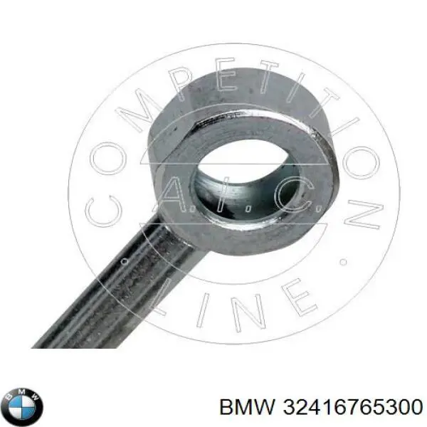 Купить 32416765300 BMW Шланг ГУР высокого давления