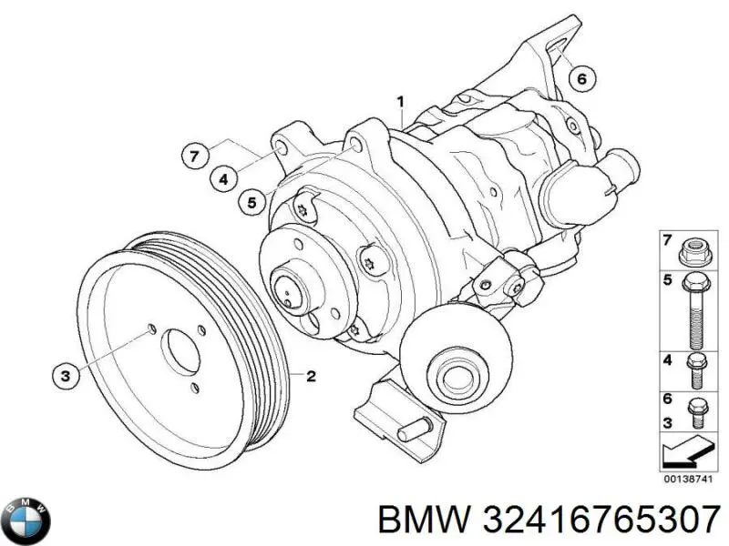 Насос ГУР 6765307 BMW