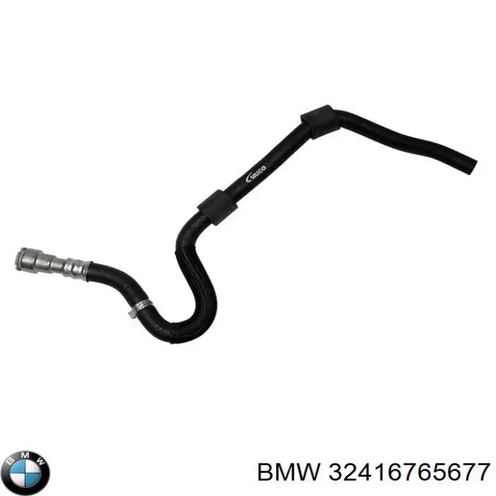Шланг ГУР от рейки к бачку 32416772754 BMW