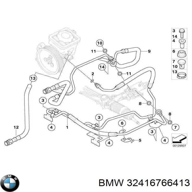  BMW 32416766413 цена, от 60.77 USD