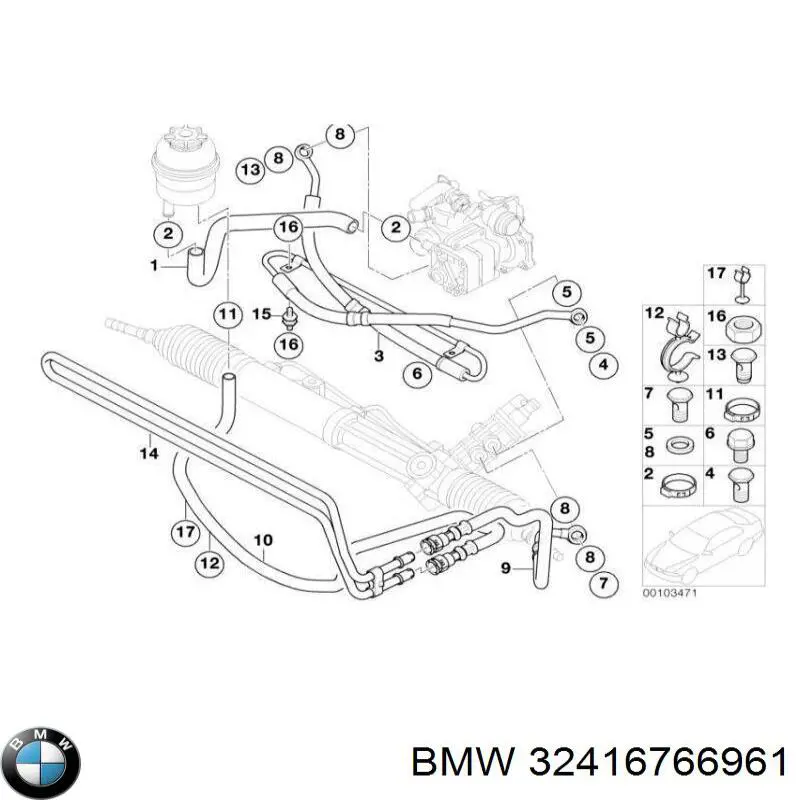  BMW 32416774212 цена, от 80.49 USD