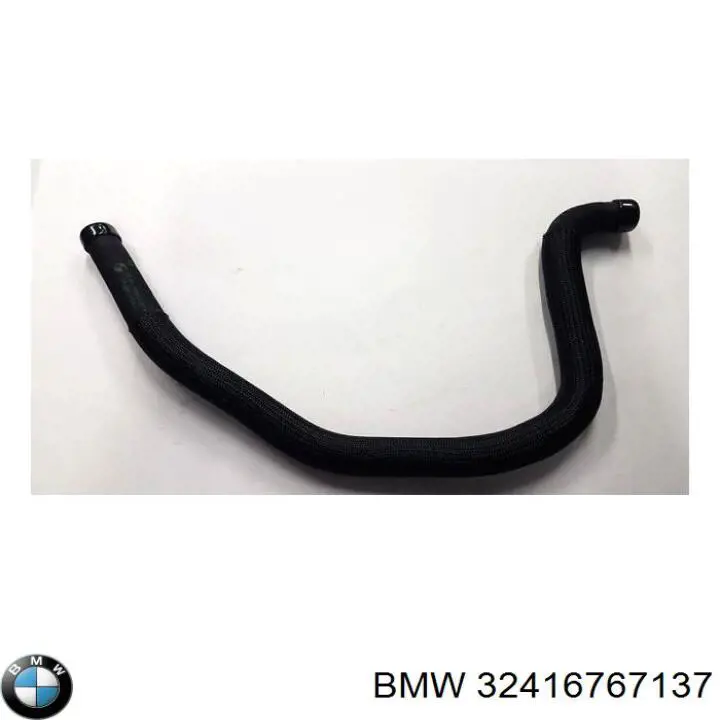 Купить 32416767137 BMW Шланг ГУР от рейки к радиатору