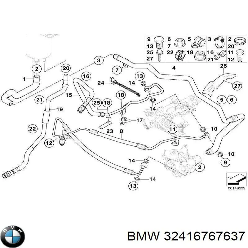 Купить 32416767637 BMW 