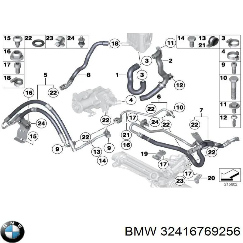 Хомут глушителя 32416769256 BMW