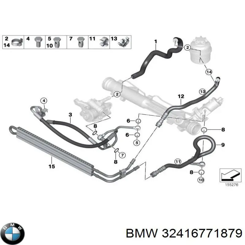 Купить 32416771879 BMW Шланг ГУР высокого давления