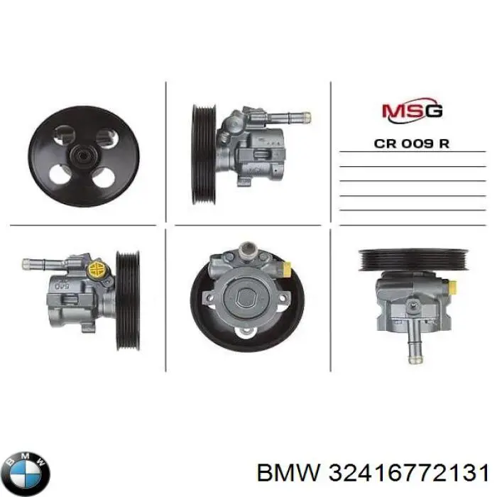 Насос ГУР 32416772131 BMW