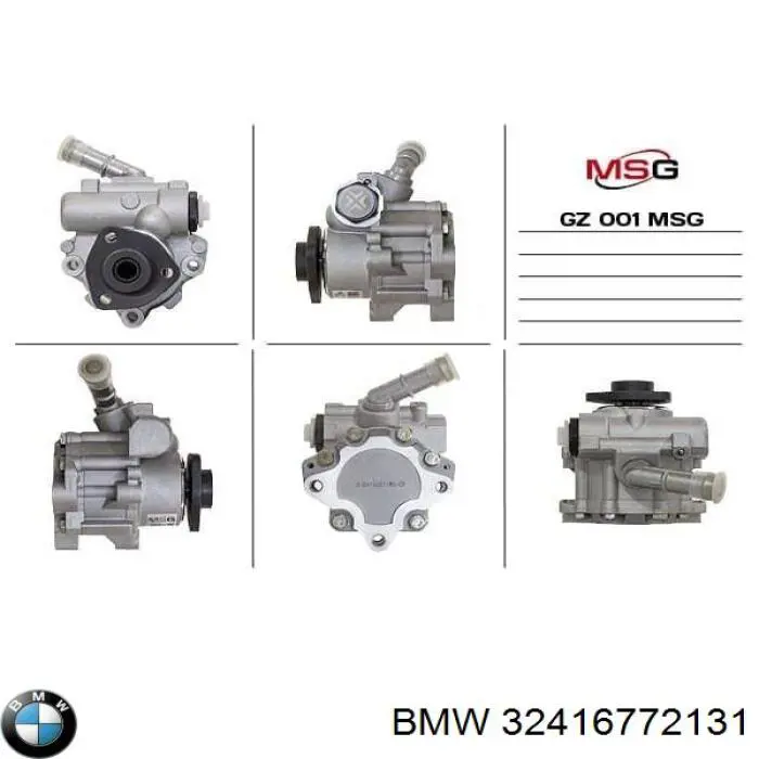 Купить 32416772131 BMW Насос рулевого управления
