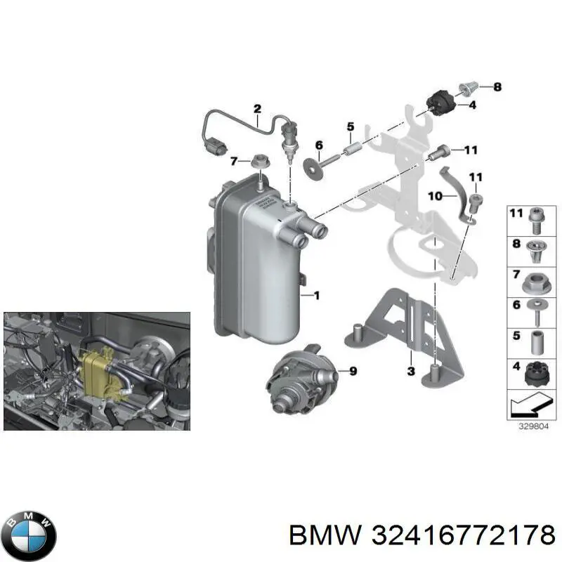 32416772178 BMW braçadeira do silenciador traseira