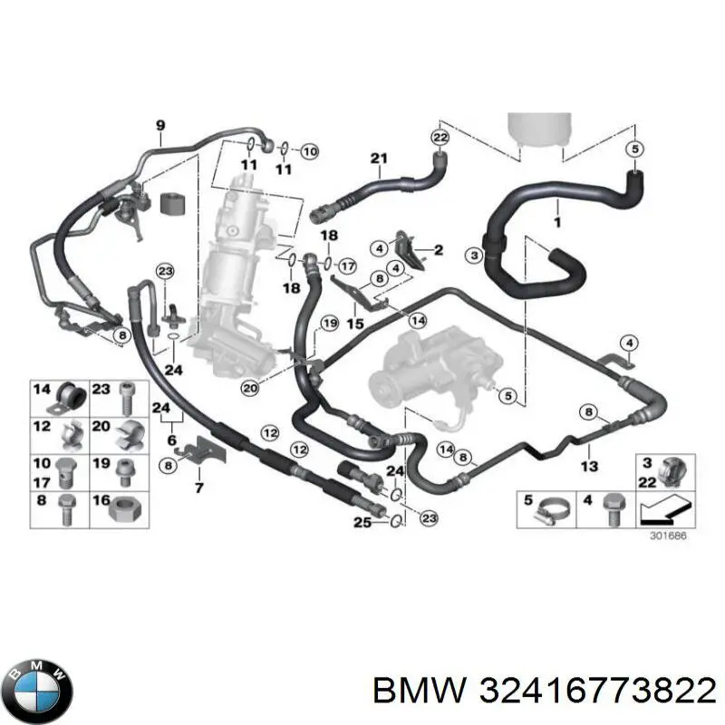 32416773822 BMW mangueira da direção hidrâulica assistida de pressão baixa, desde a cremalheira (do mecanismo até o tanque)